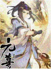 韩国生活综艺木工房日记海报